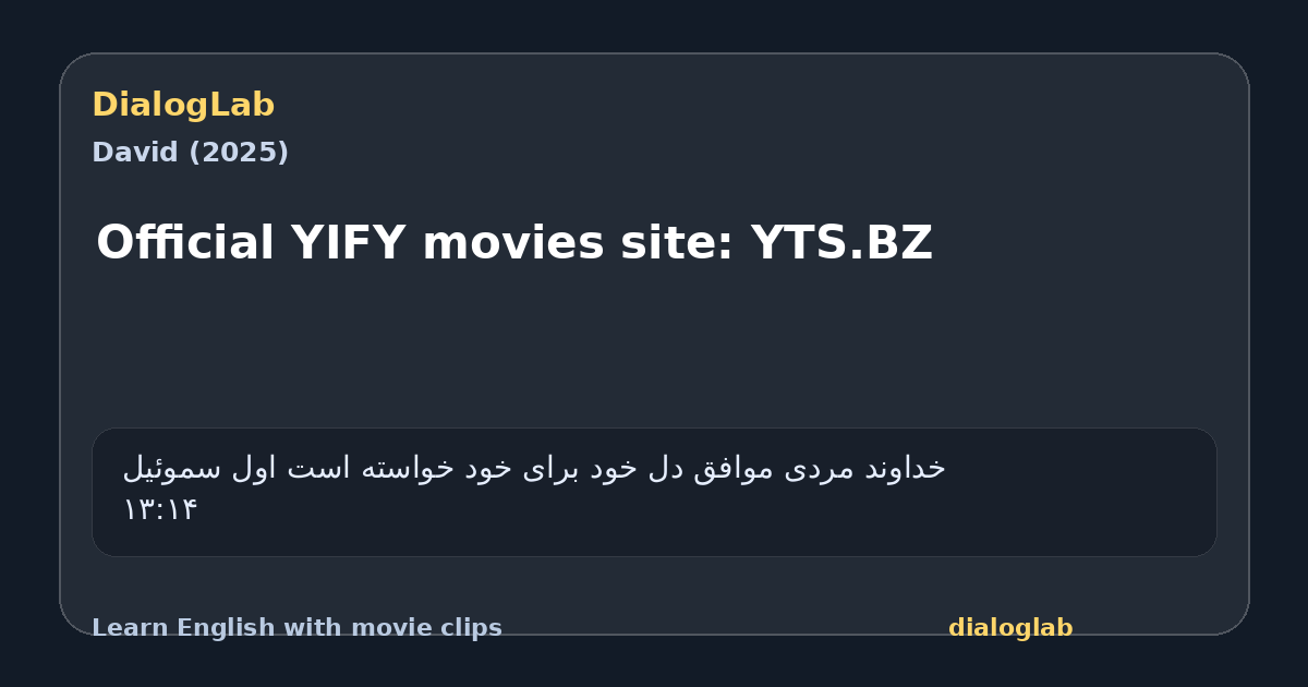 Share card for Official YIFY movies site: YTS.BZ