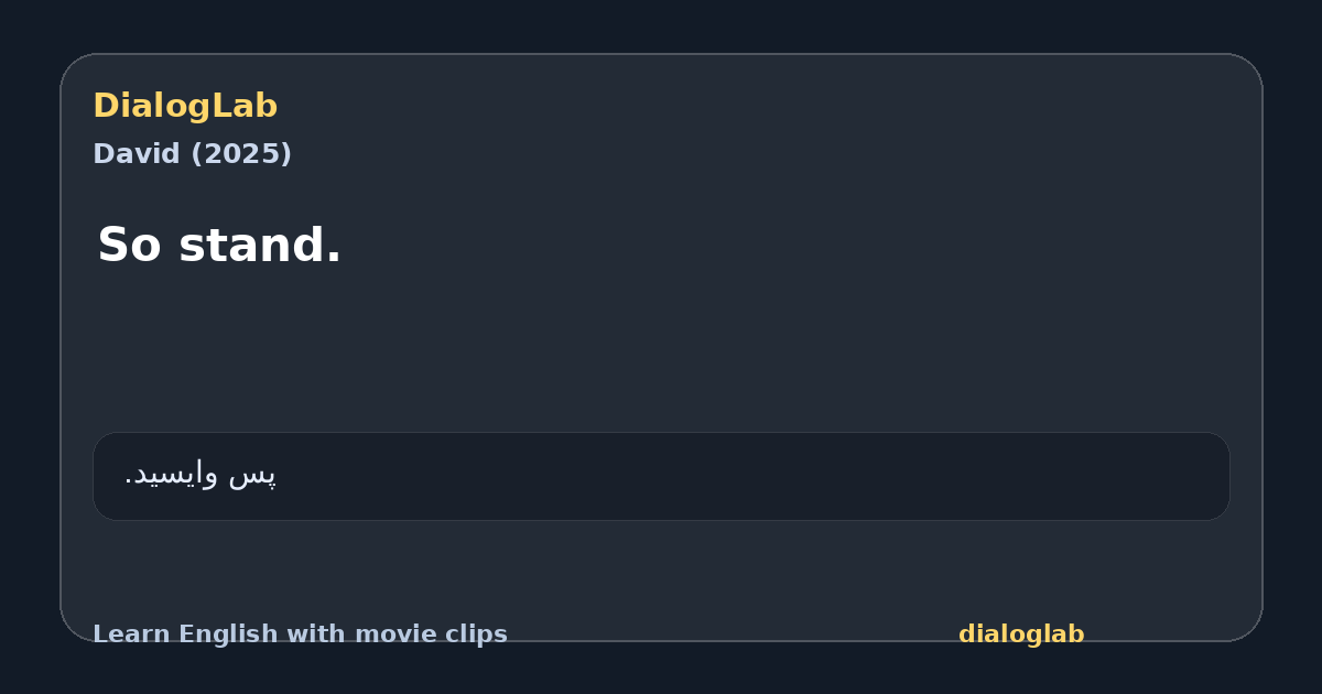 Share card for So stand.
