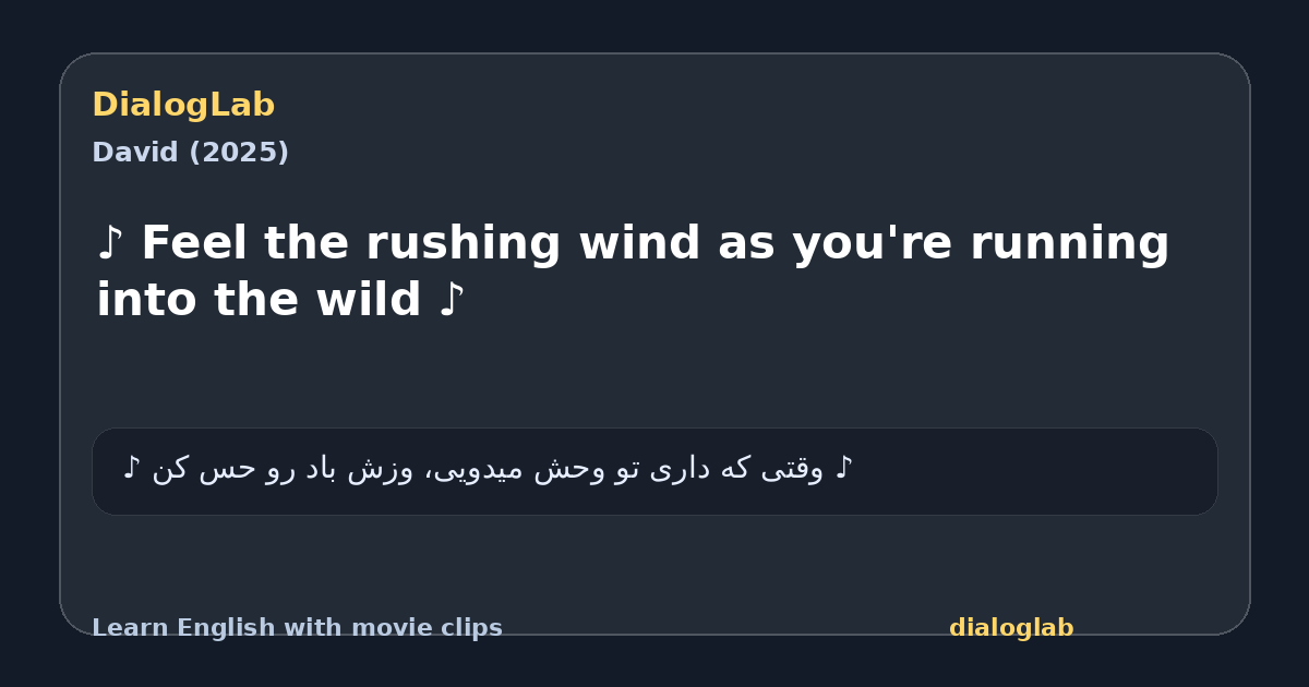 Share card for ♪ Feel the rushing wind as you're running into the wild ♪