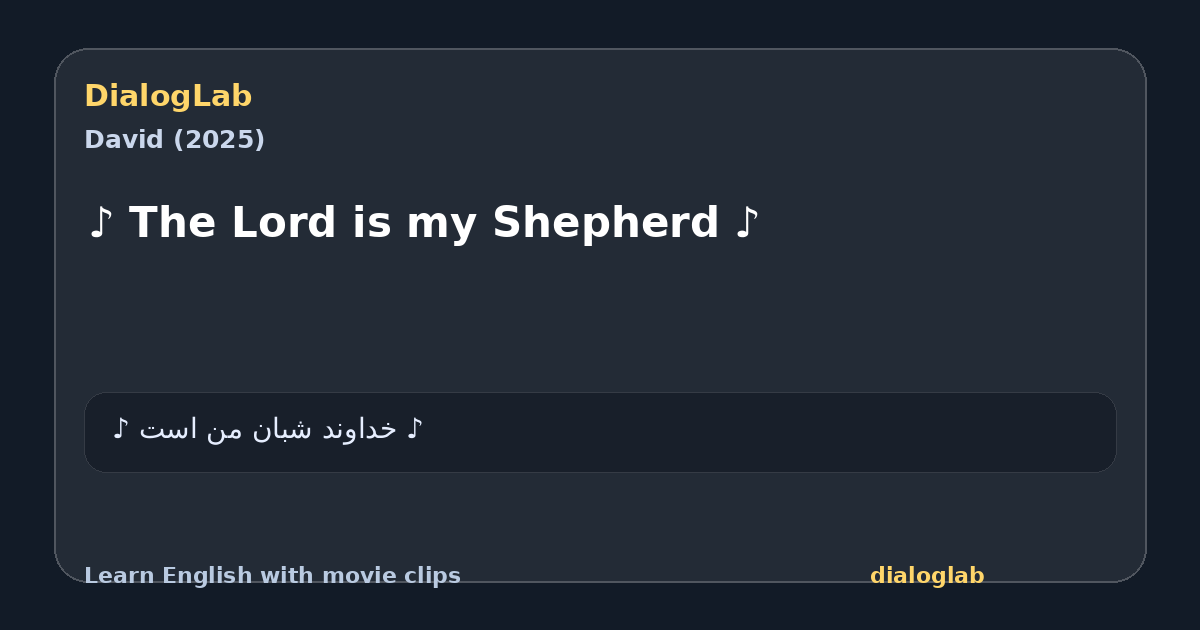 Share card for ♪ The Lord is my Shepherd ♪