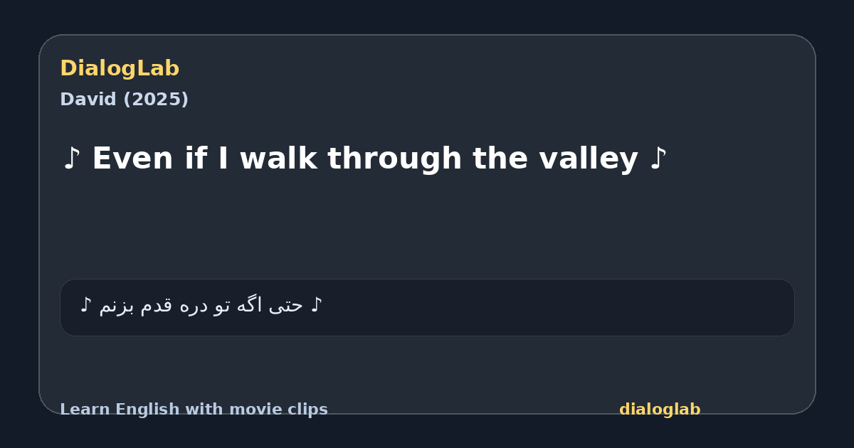 Share card for ♪ Even if I walk through the valley ♪