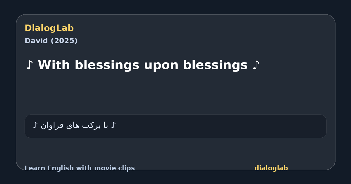 Share card for ♪ With blessings upon blessings ♪