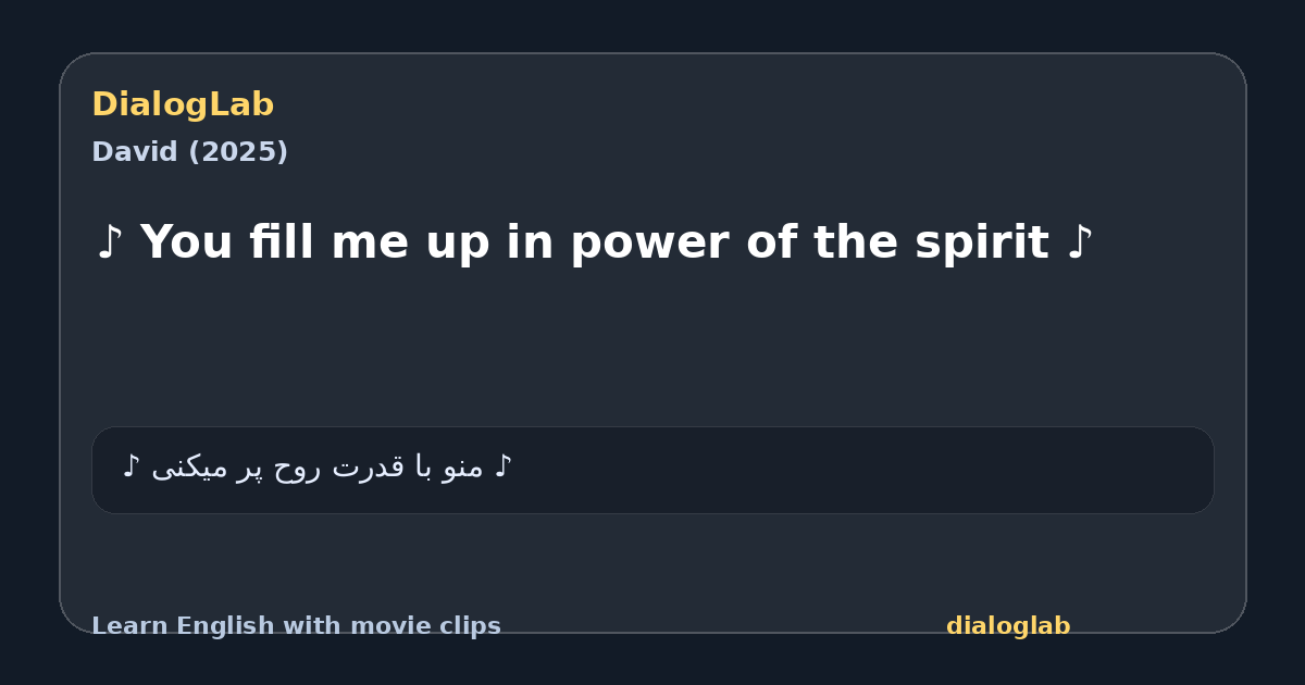 Share card for ♪ You fill me up in power of the spirit ♪