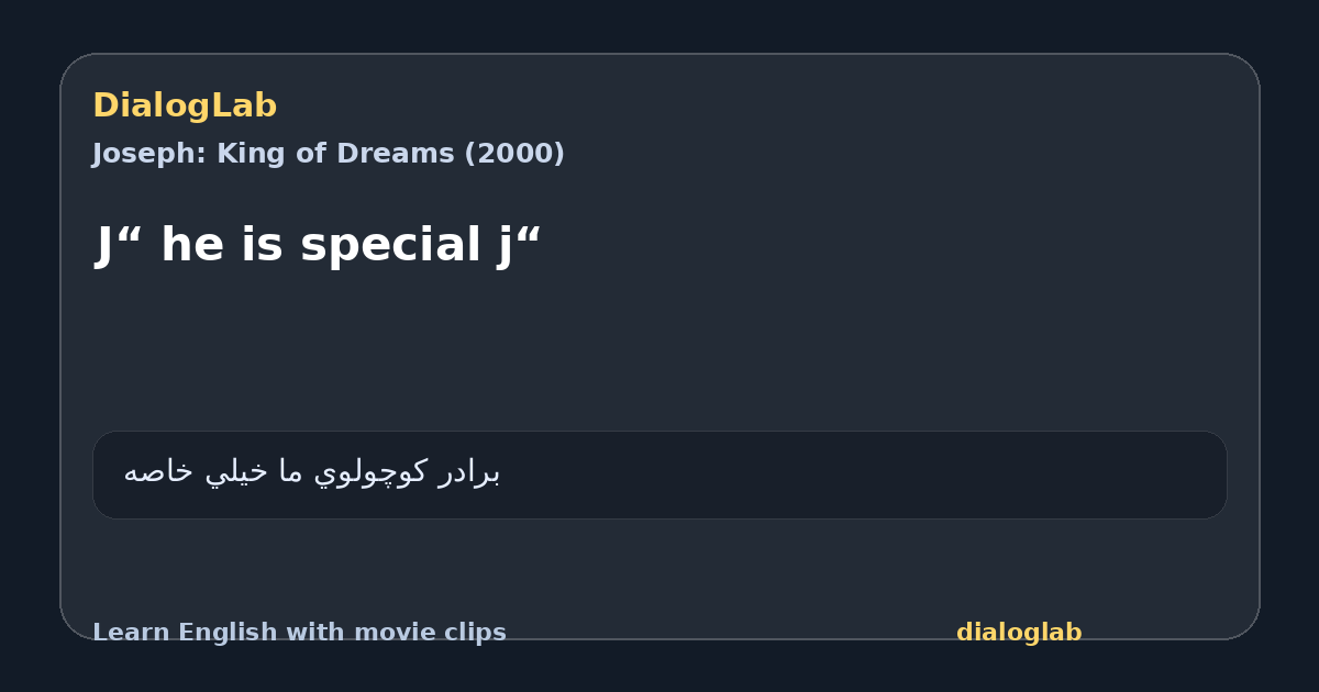 Share card for J“ he is special j“