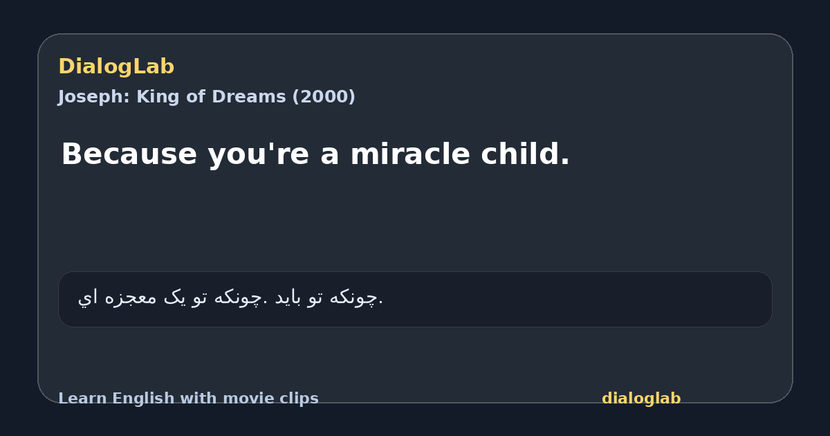 Share card for Because you're a miracle child.