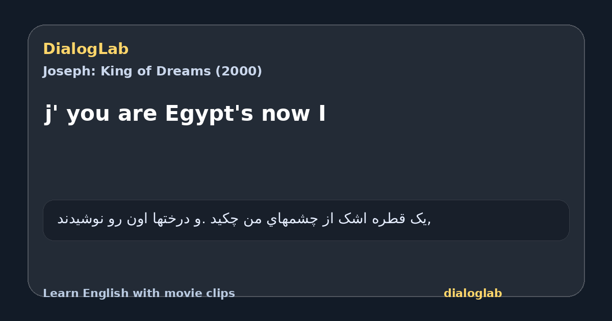 Share card for j' you are Egypt's now I