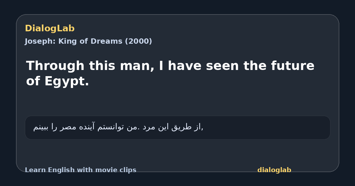 Share card for Through this man, I have seen the future of Egypt.
