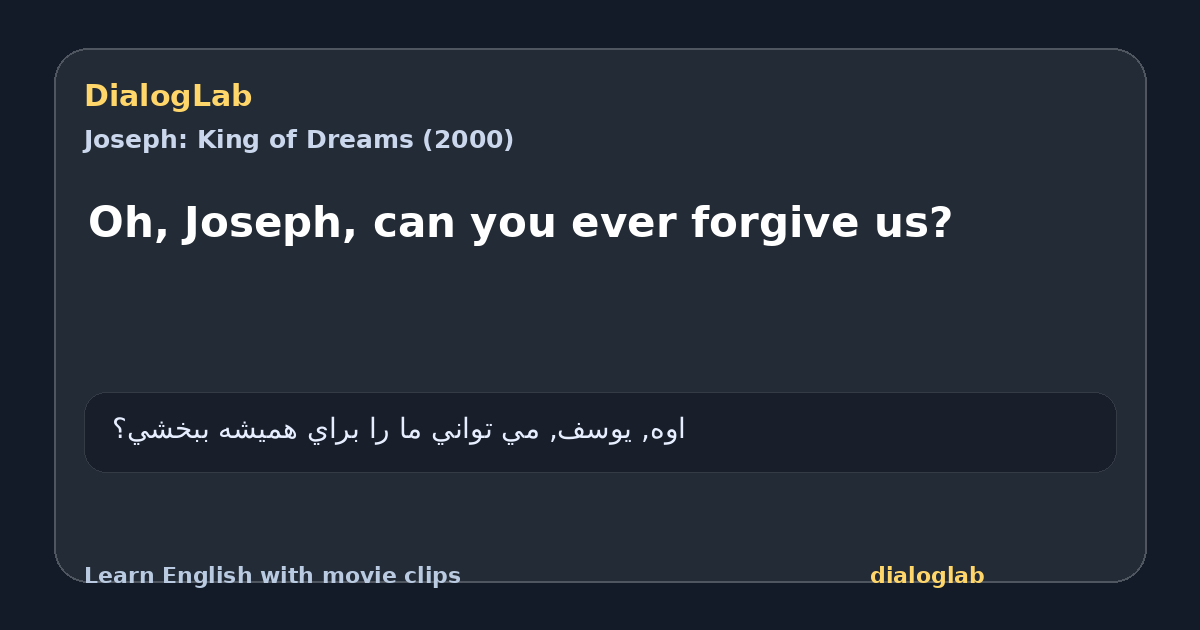 Share card for Oh, Joseph, can you ever forgive us?