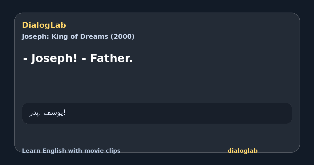 Share card for - Joseph! - Father.