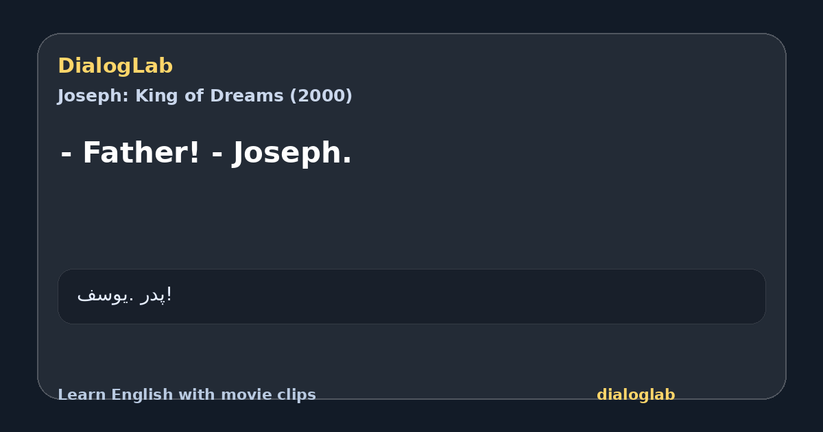 Share card for - Father! - Joseph.