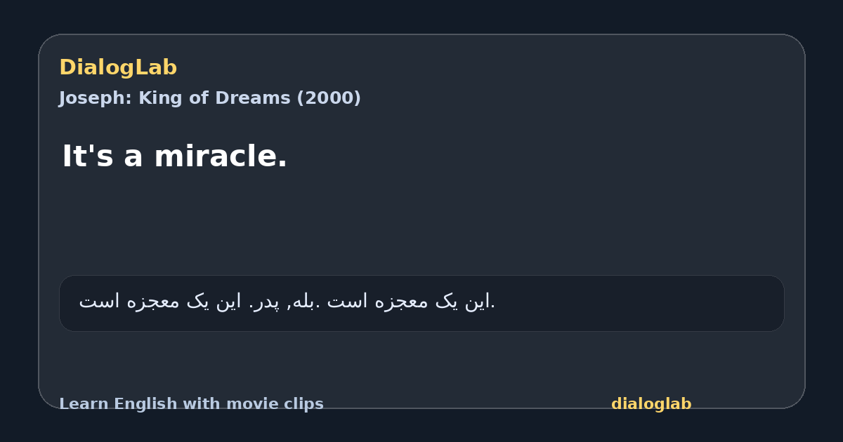 Share card for It's a miracle.