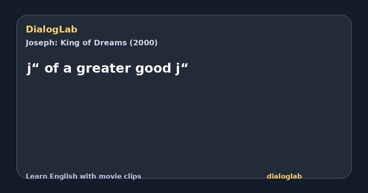 Share card for j“ of a greater good j“