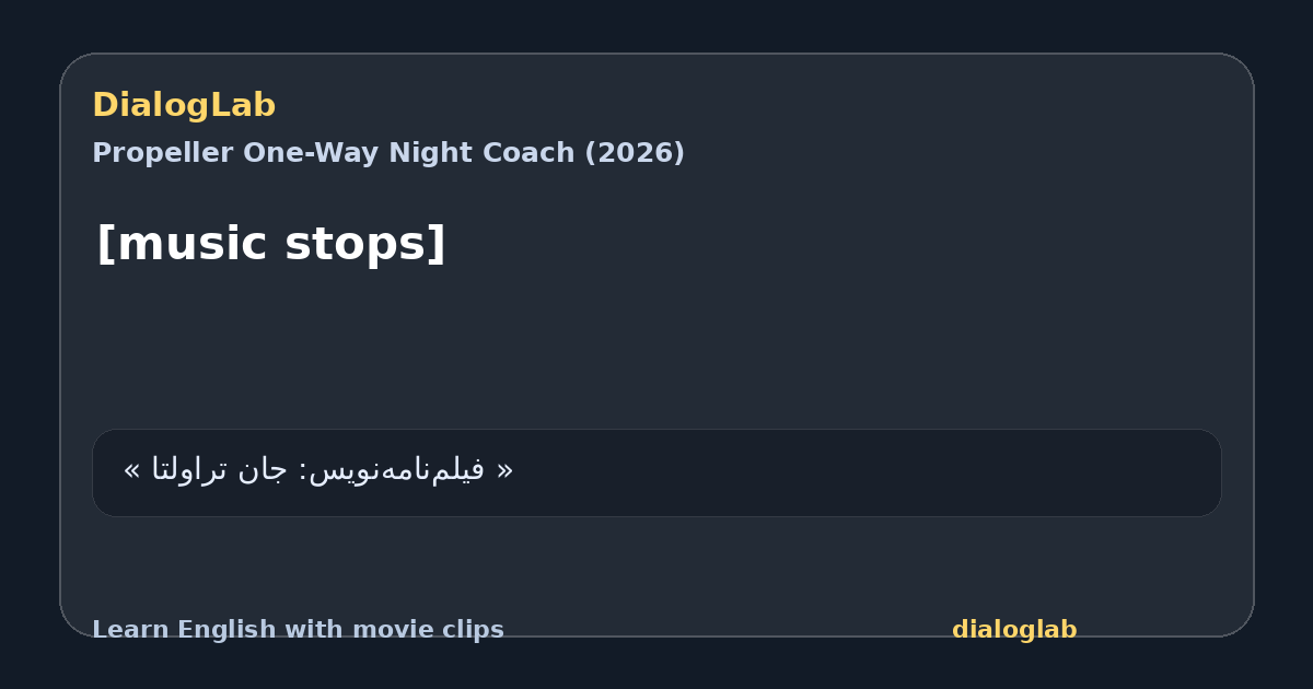 Share card for [music stops]