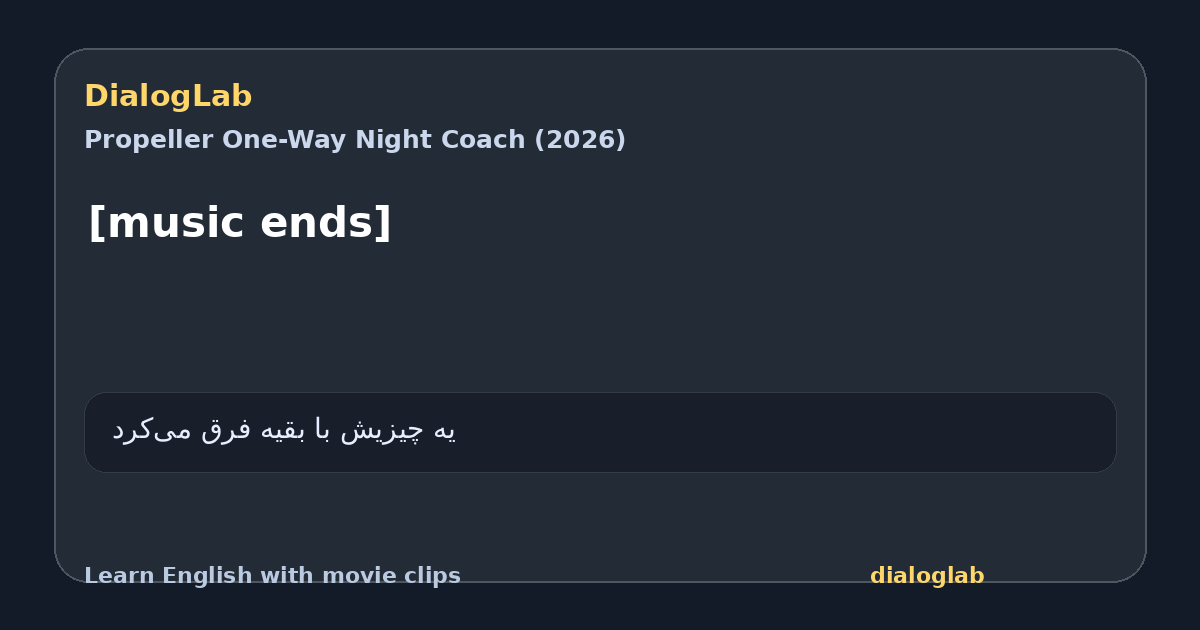 Share card for [music ends]