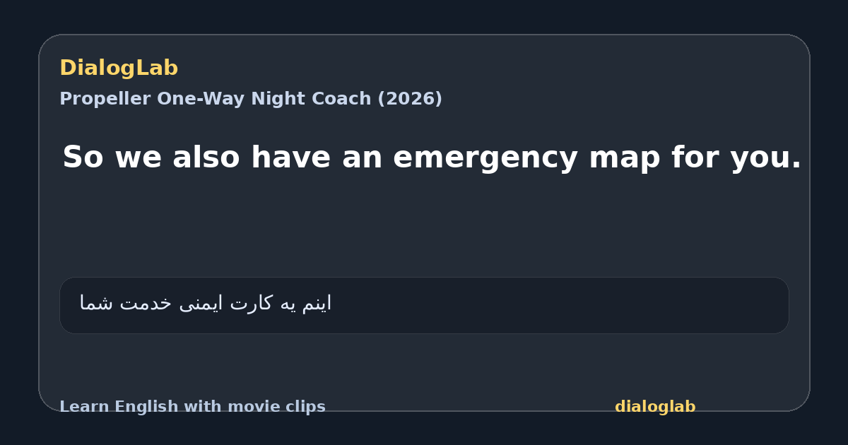 Share card for So we also have an emergency map for you.