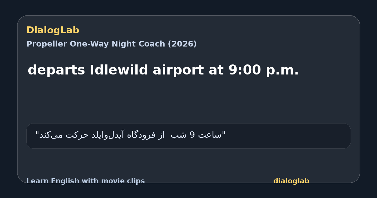 Share card for departs Idlewild airport at 9:00 p.m.