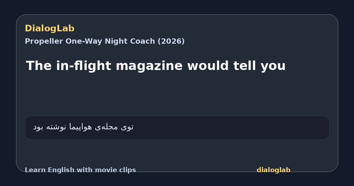 Share card for The in-flight magazine would tell you