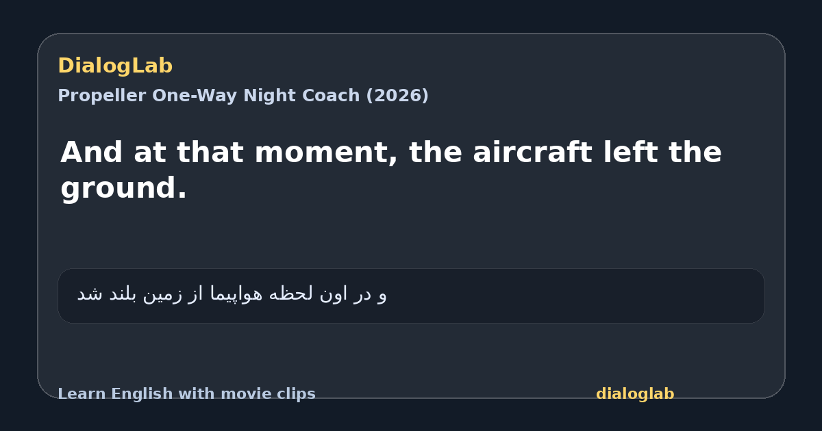 Share card for And at that moment, the aircraft left the ground.