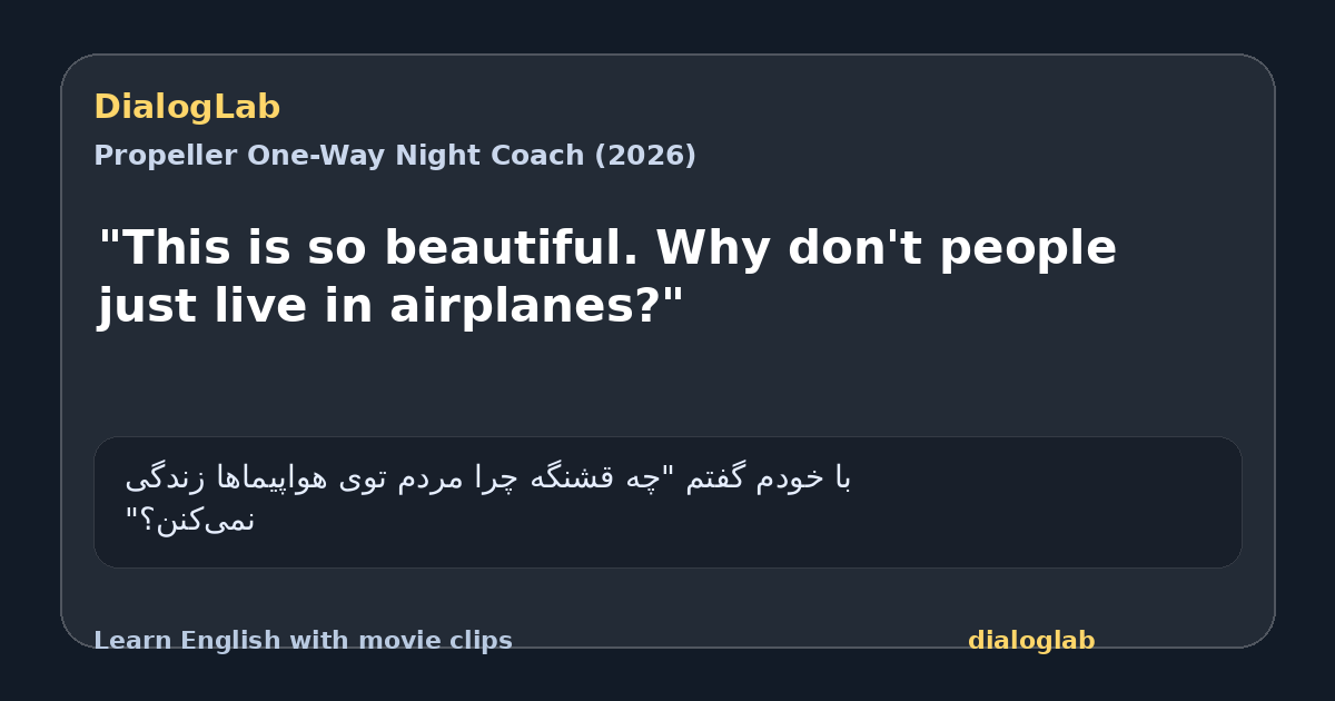 Share card for "This is so beautiful. Why don't people just live in airplanes?"