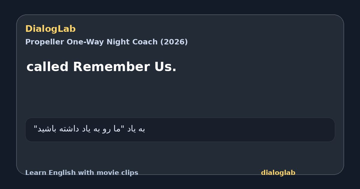 Share card for called Remember Us.