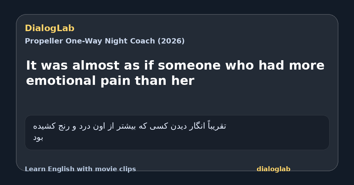 Share card for It was almost as if someone who had more emotional pain than her