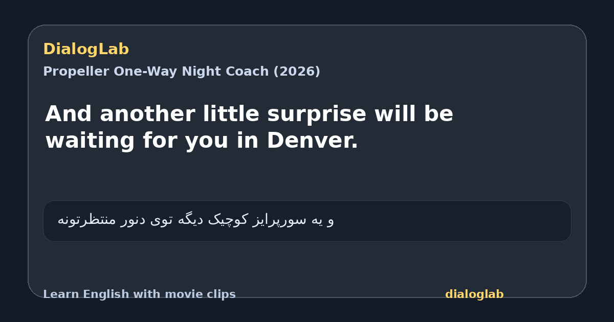 Share card for And another little surprise will be waiting for you in Denver.