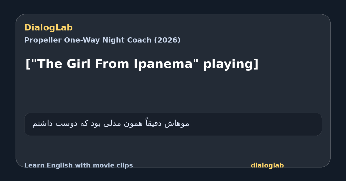 Share card for ["The Girl From Ipanema" playing]