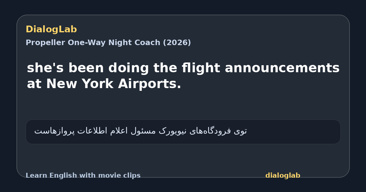 Share card for she's been doing the flight announcements at New York Airports.