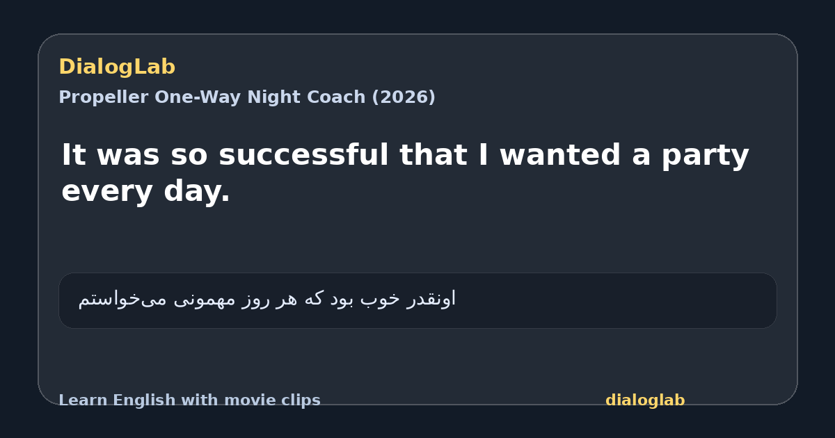 Share card for It was so successful that I wanted a party every day.
