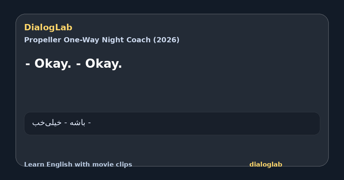 Share card for - Okay. - Okay.