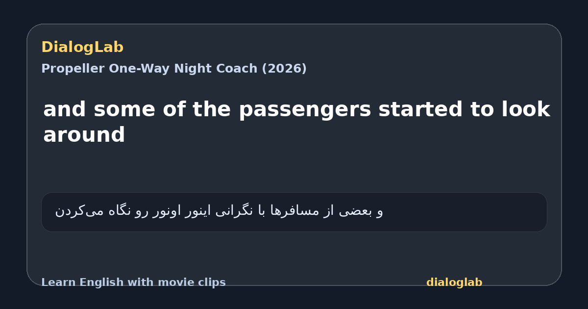 Share card for and some of the passengers started to look around