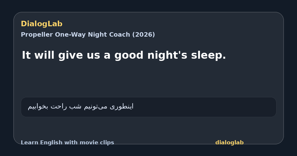 Share card for It will give us a good night's sleep.