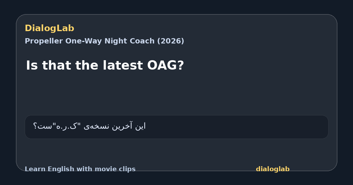 Share card for Is that the latest OAG?