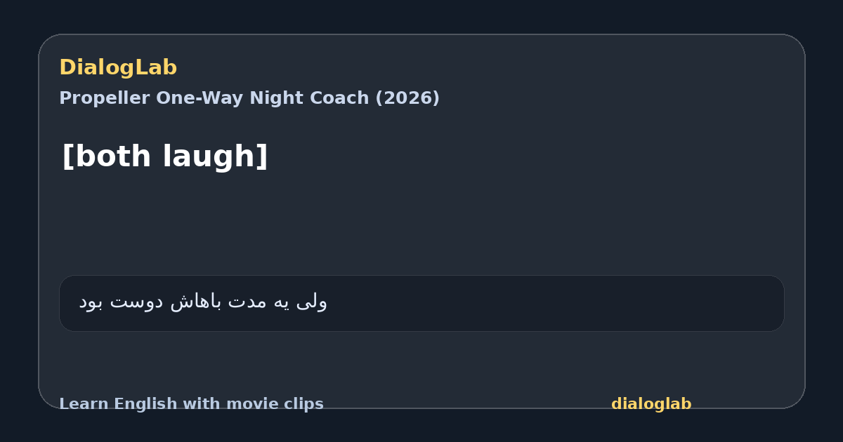 Share card for [both laugh]