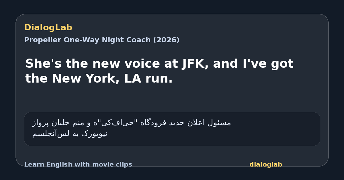 Share card for She's the new voice at JFK, and I've got the New York, LA run.