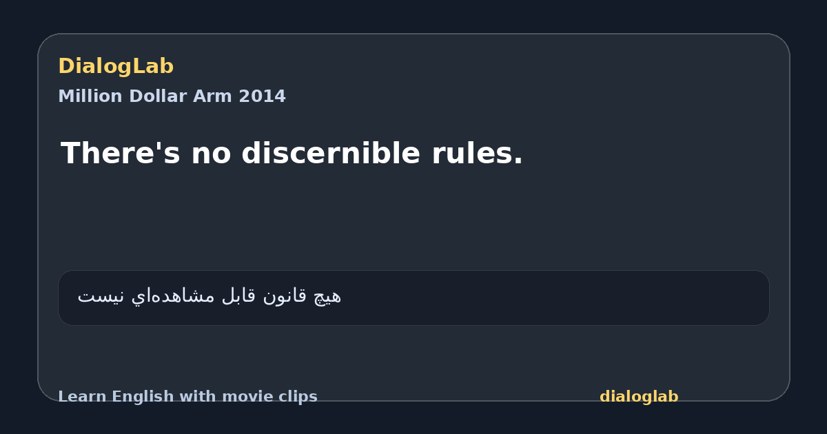 Share card for There's no discernible rules.