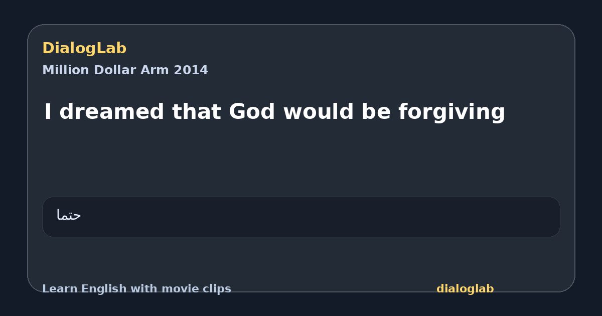 Share card for I dreamed that God would be forgiving