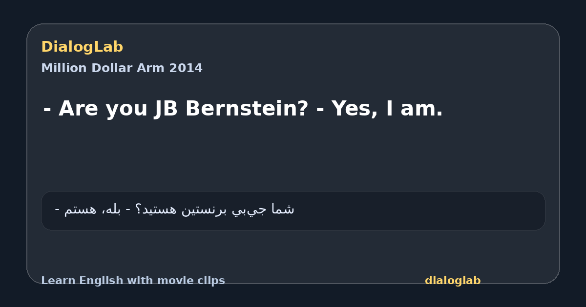Share card for - Are you JB Bernstein? - Yes, I am.