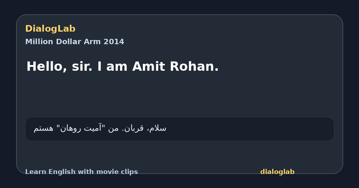 Share card for Hello, sir. I am Amit Rohan.