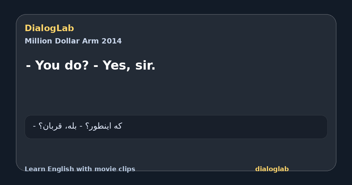 Share card for - You do? - Yes, sir.