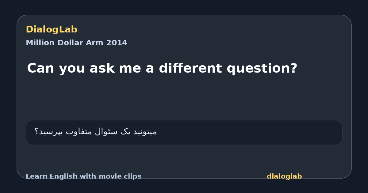 Share card for Can you ask me a different question?