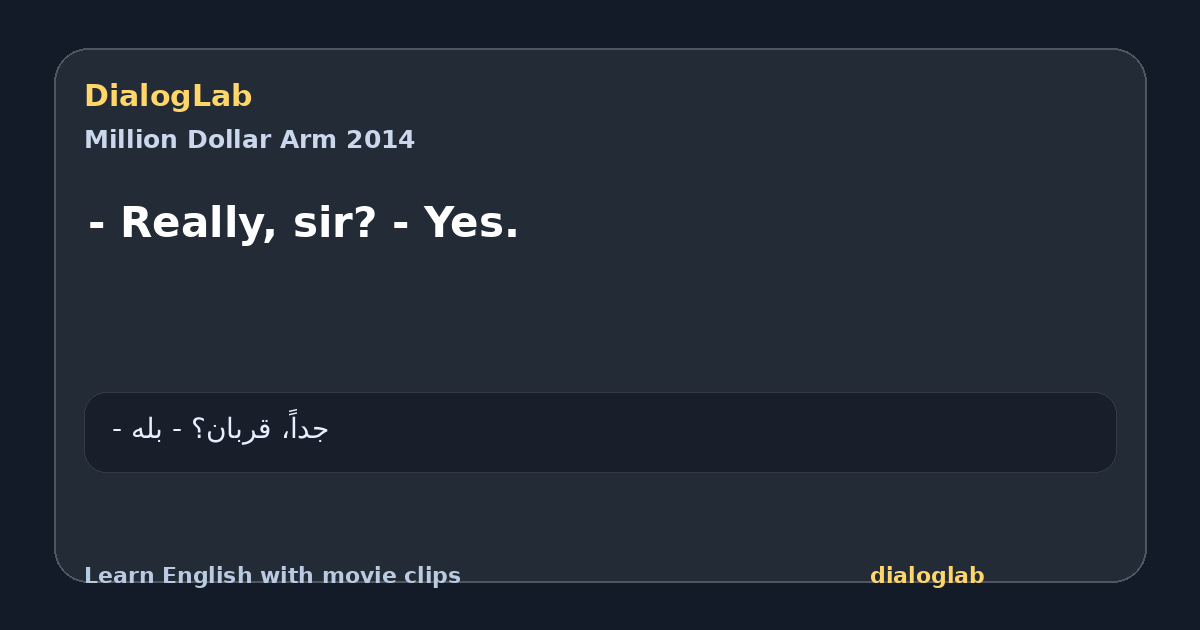Share card for - Really, sir? - Yes.