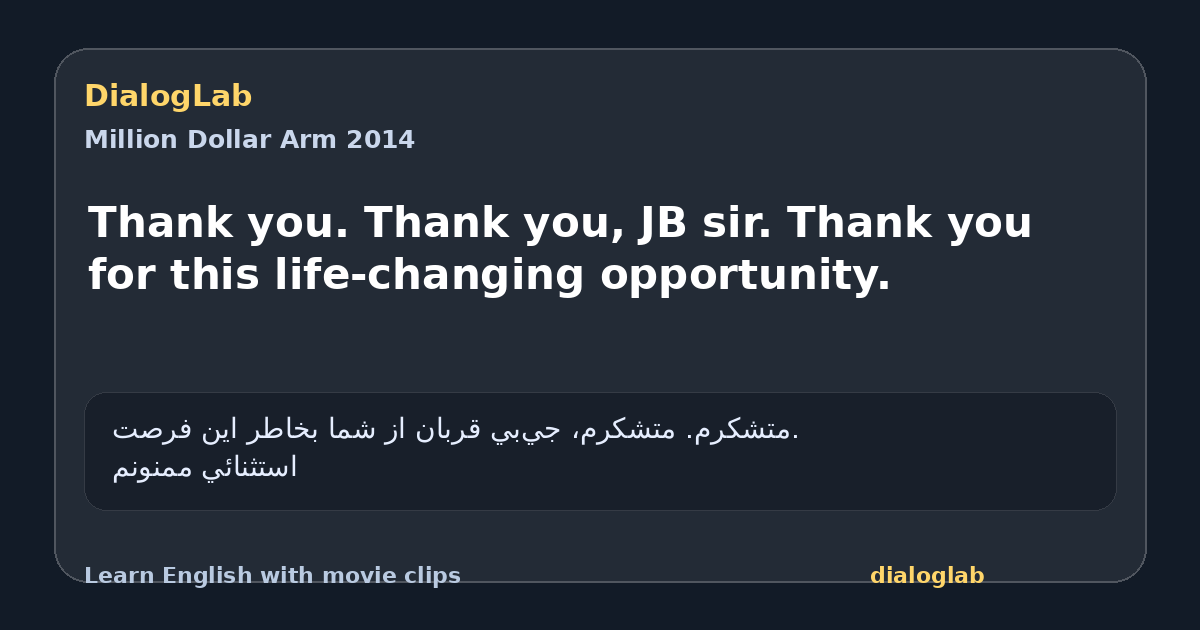 Share card for Thank you. Thank you, JB sir. Thank you for this life-changing opportunity.