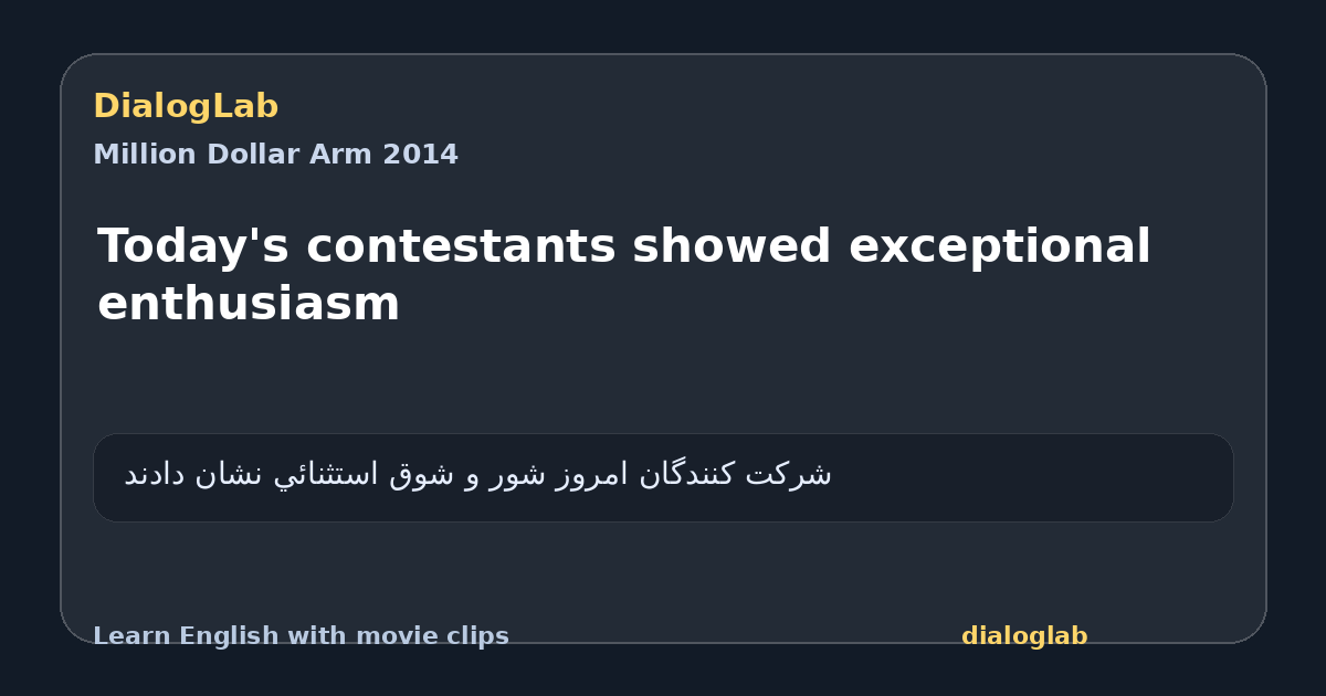 Share card for Today's contestants showed exceptional enthusiasm