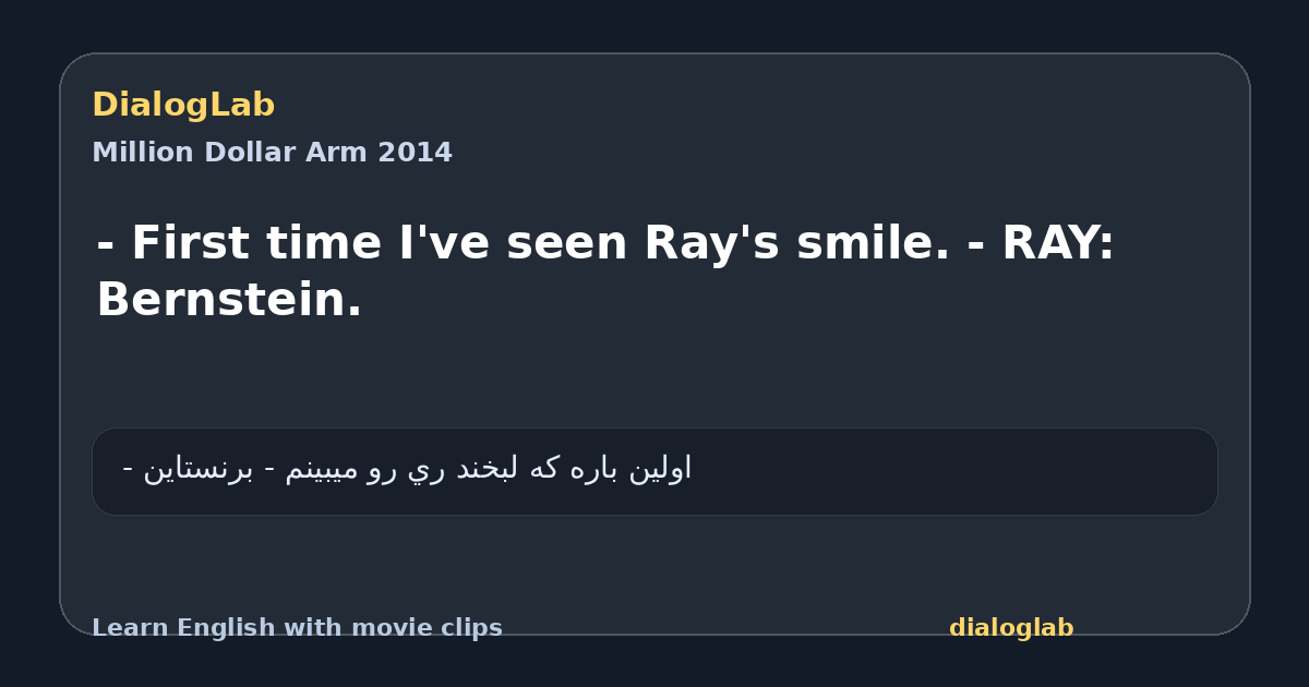 Share card for - First time I've seen Ray's smile. - RAY: Bernstein.