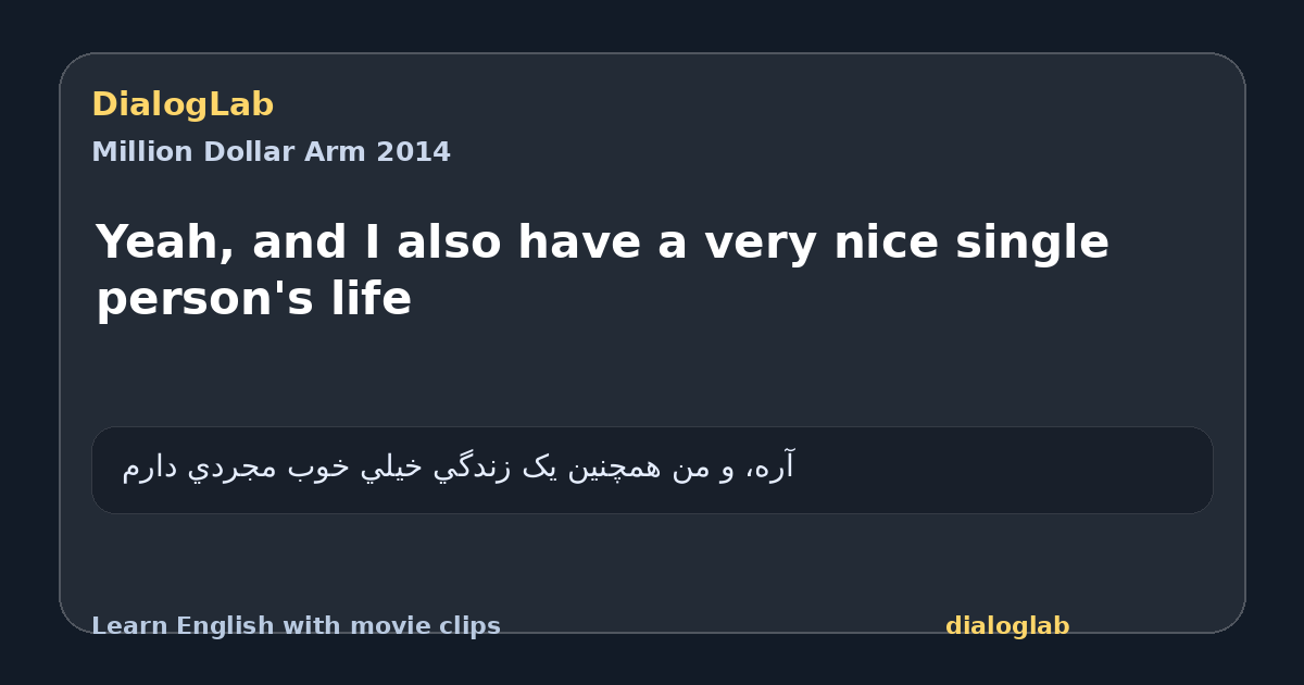Share card for Yeah, and I also have a very nice single person's life