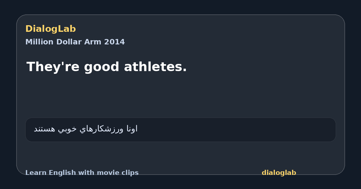 Share card for They're good athletes.