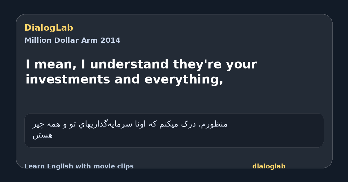 Share card for I mean, I understand they're your investments and everything,