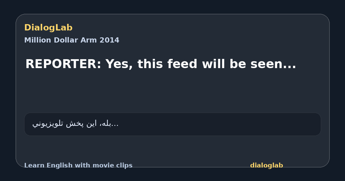 Share card for REPORTER: Yes, this feed will be seen...