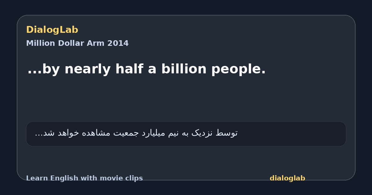 Share card for ...by nearly half a billion people.
